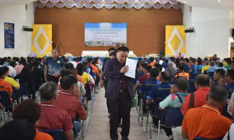 โครงการส่งเสริมการมีส่วนร่วมของประชาชนในเขตองค์กรปกครองส่วนท้องถิ่น อ.ชุมแพ