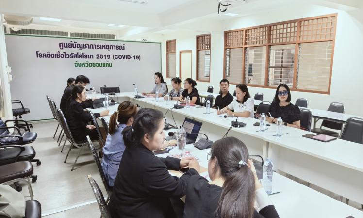 วันที่ 18 พฤษภาคม พ.ศ. 2569 องค์การบริหารส่วนจังหวัดขอนแก่น ลงพื้นที่ตรวจติดตามและประเมินผลการใช้จ่ายเงินอุดหนุนขององค์การบริหารส่วนจังหวัดขอนแก่น กรณีให้การสนับสนุนหน่วยงานอื่น ประจำปีงบประมาณ พ.ศ. 2569 ณ สำนักงานสาธารณสุขจังหวัดขอนแก่น 