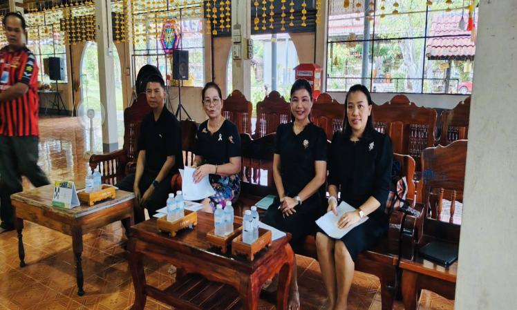วันที่ 27 พฤษภาคม พ.ศ. 2569 องค์การบริหารส่วนจังหวัดขอนแก่น ลงพื้นที่ตรวจติดตามและประเมินผลการใช้จ่ายเงินอุดหนุนขององค์การบริหารส่วนจังหวัดขอนแก่น กรณีให้การสนับสนุนหน่วยงานอื่น ประจำปีงบประมาณ พ.ศ. 2569 ณ สภาวัฒนธรรมอำเภอบ้านฝาง